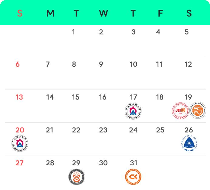 릴레이 대학설명회